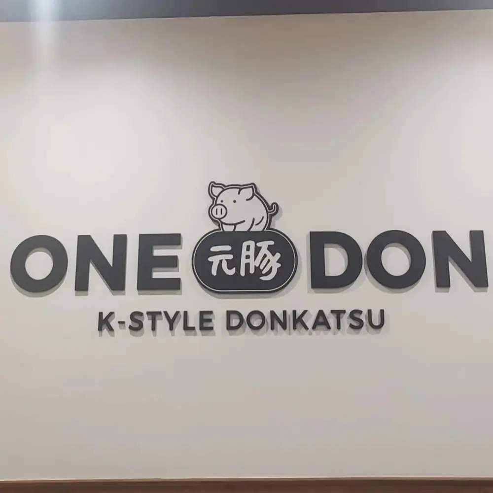 One Don